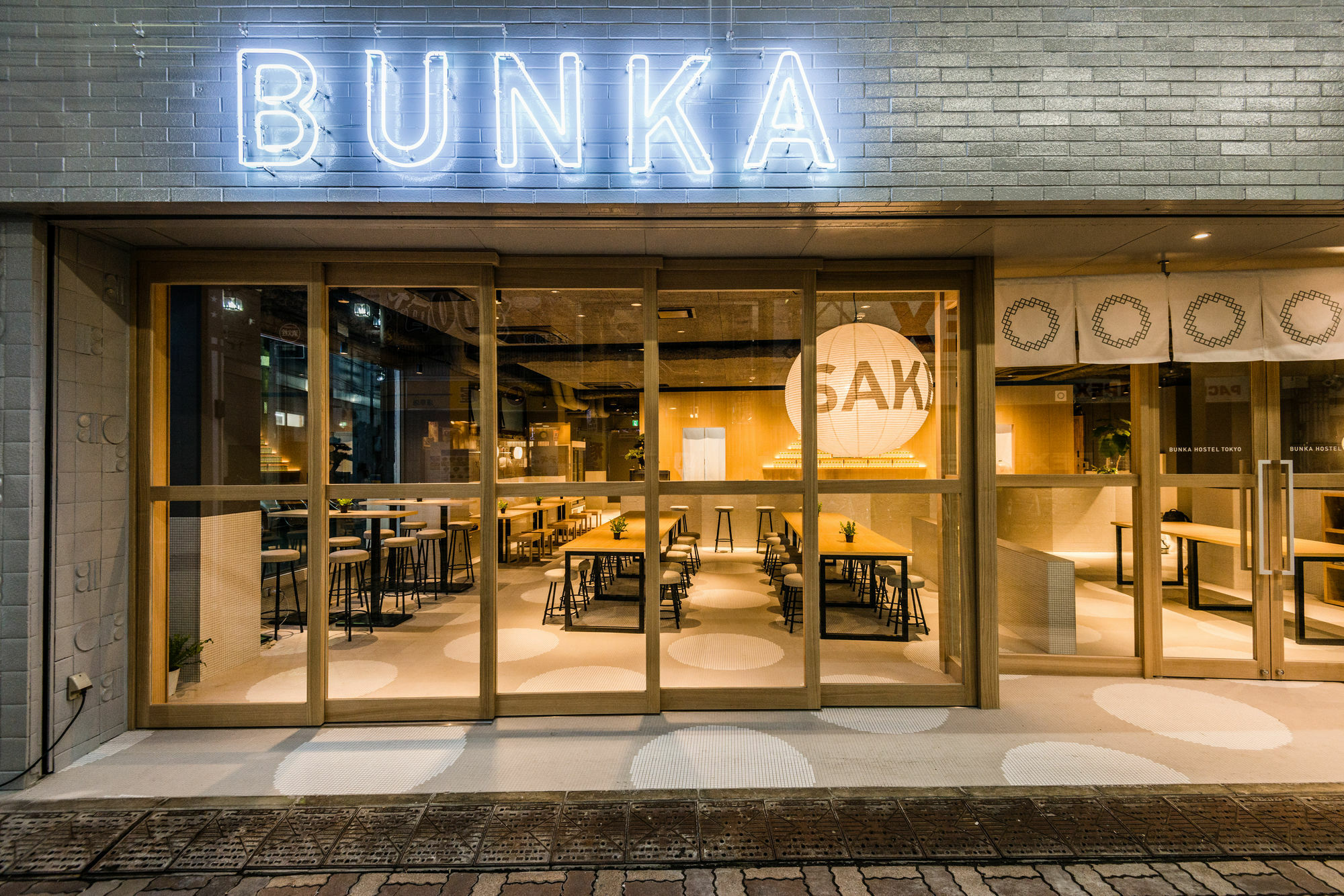 Bunka Hostel Prefektura Tokio Exteriér fotografie