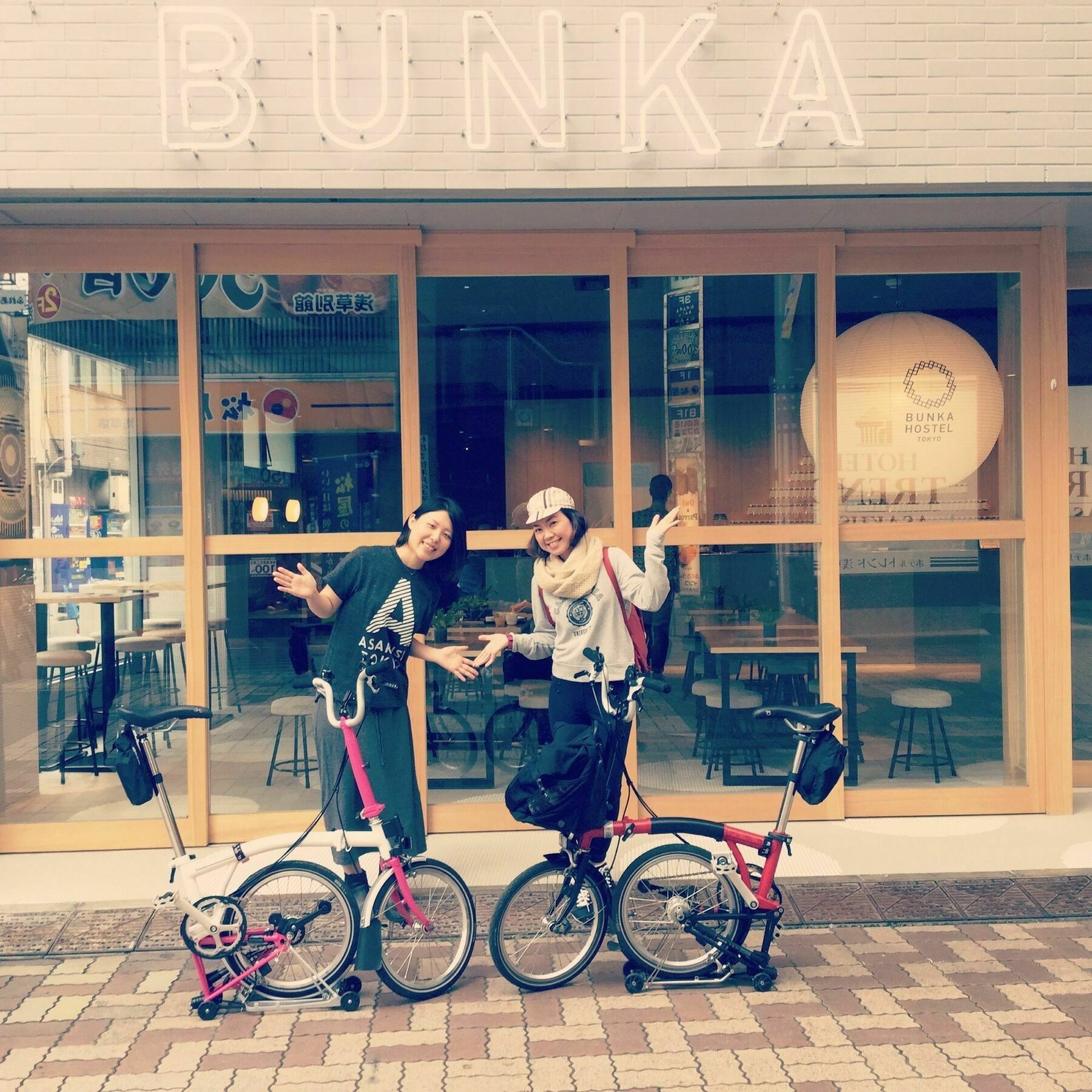 Bunka Hostel Prefektura Tokio Exteriér fotografie