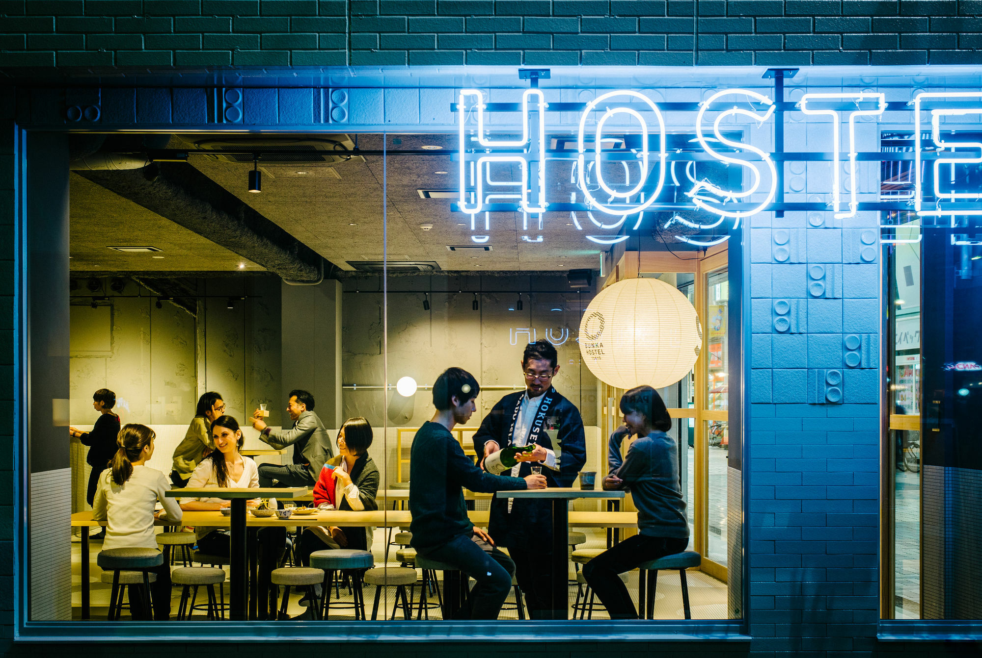 Bunka Hostel Prefektura Tokio Exteriér fotografie