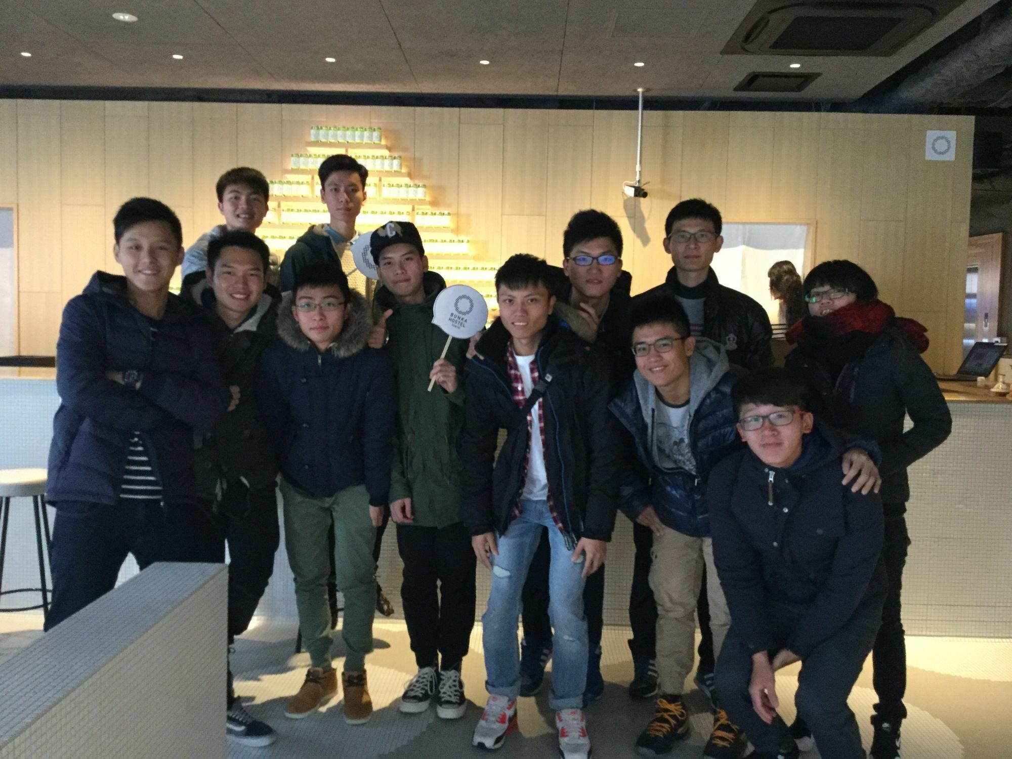 Bunka Hostel Prefektura Tokio Exteriér fotografie