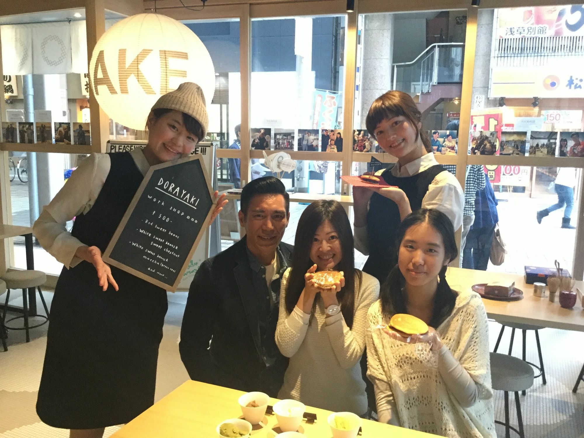 Bunka Hostel Prefektura Tokio Exteriér fotografie