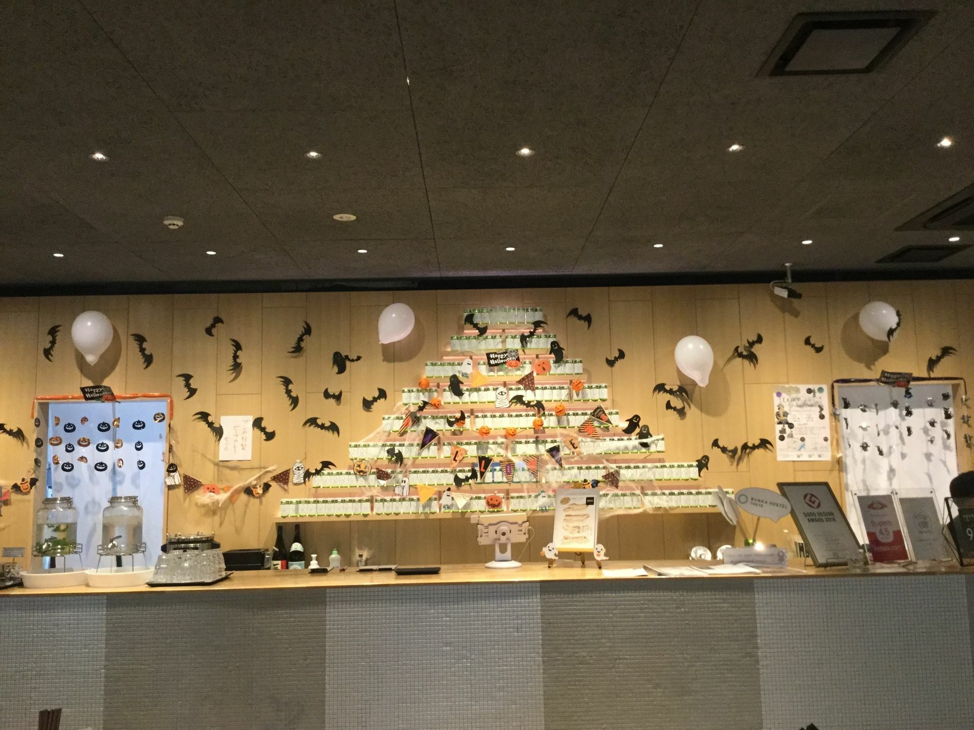 Bunka Hostel Prefektura Tokio Exteriér fotografie