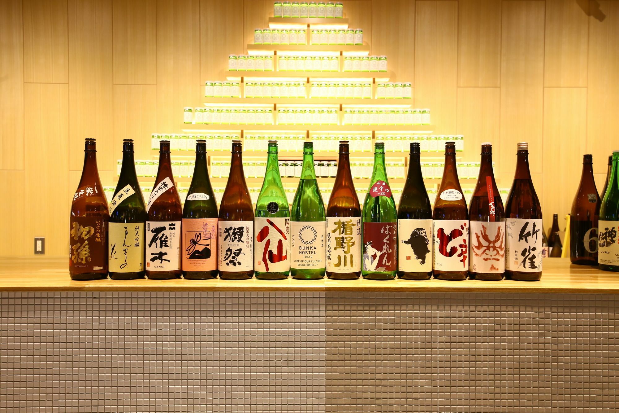 Bunka Hostel Prefektura Tokio Exteriér fotografie