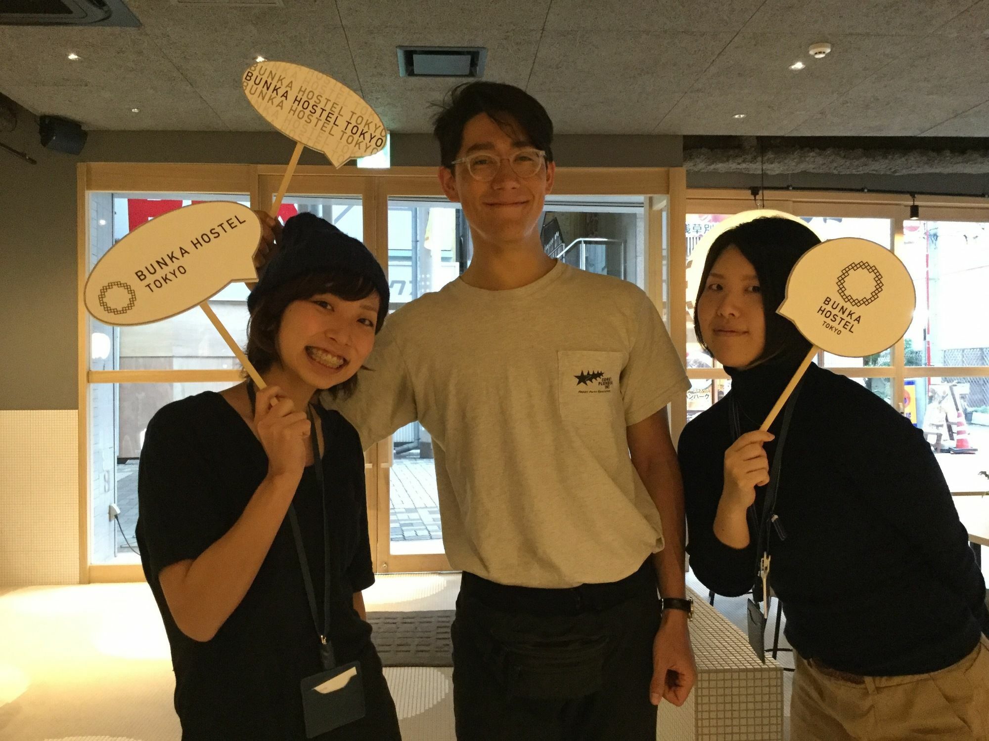 Bunka Hostel Prefektura Tokio Exteriér fotografie