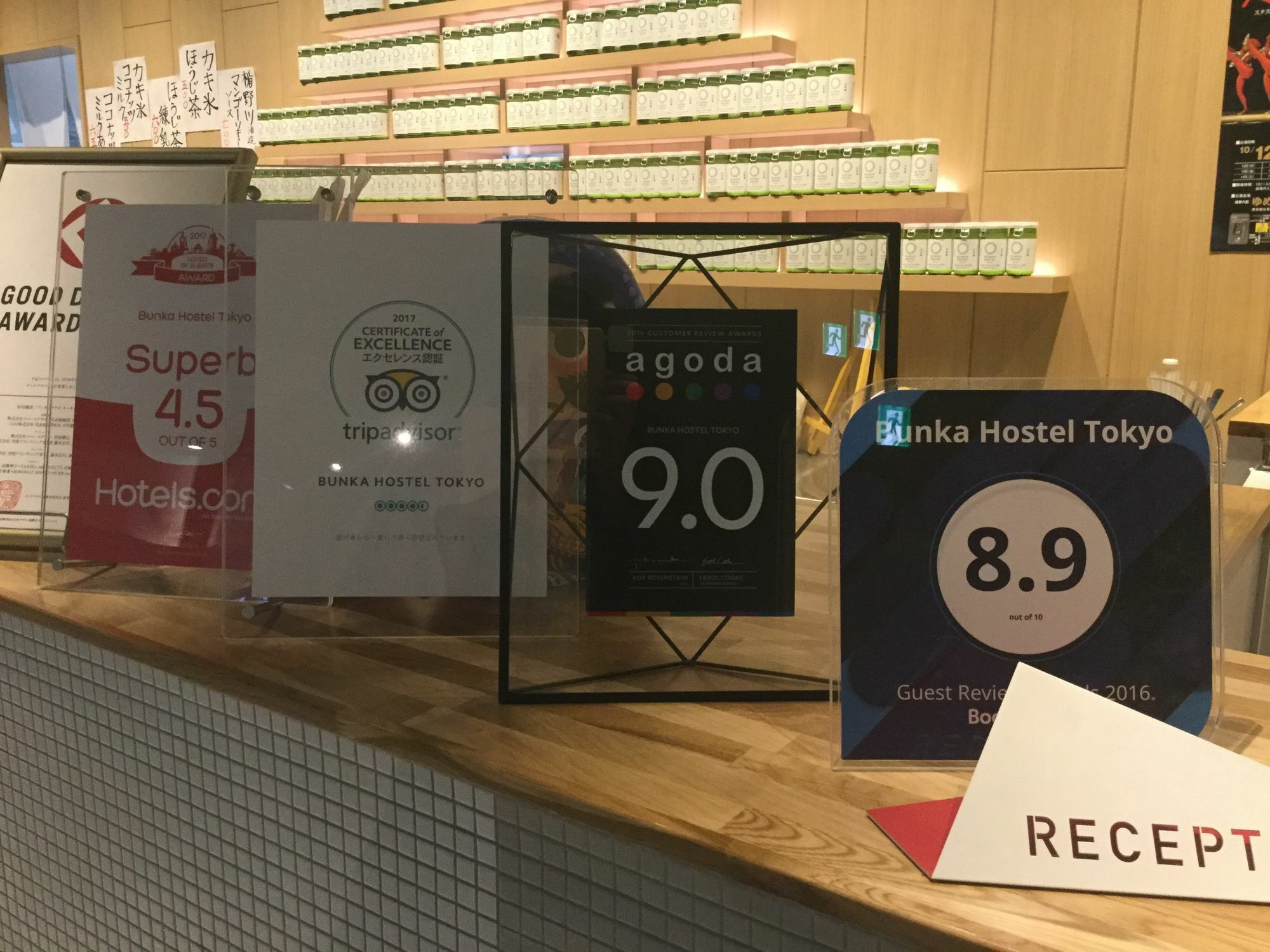 Bunka Hostel Prefektura Tokio Exteriér fotografie